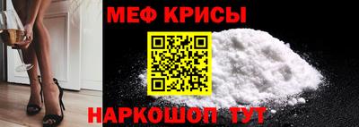 PSILOCYBIN Брянск