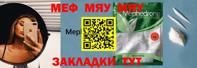 бошки Братск