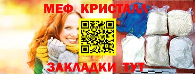 твердый Боровичи