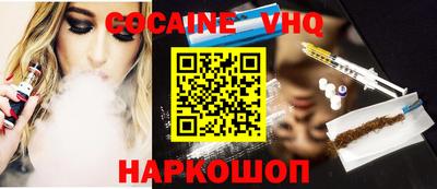 PSILOCYBIN Брянск