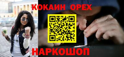 твердый Боровичи
