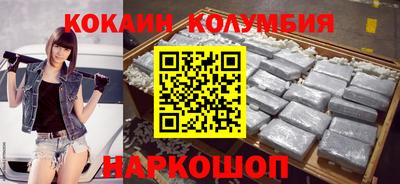 PSILOCYBIN Брянск