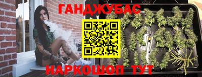 твердый Боровичи