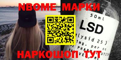 PSILOCYBIN Брянск