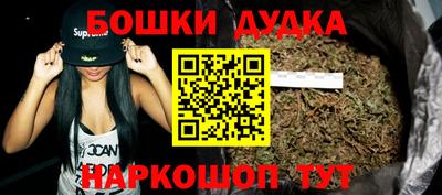 твердый Боровичи