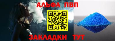 PSILOCYBIN Брянск