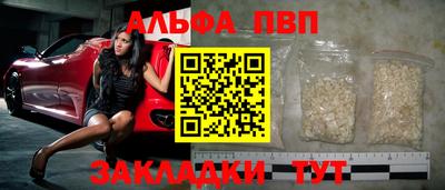 твердый Боровичи