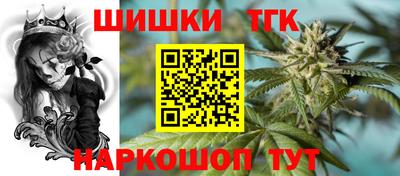 PSILOCYBIN Брянск