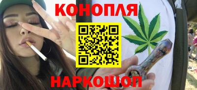 PSILOCYBIN Брянск