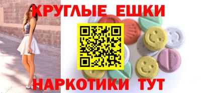 твердый Боровичи