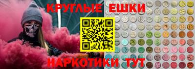 твердый Боровичи