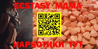 твердый Боровичи