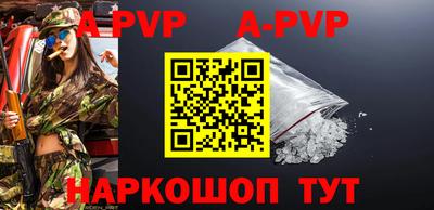 твердый Боровичи