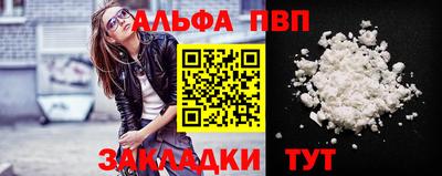 PSILOCYBIN Брянск