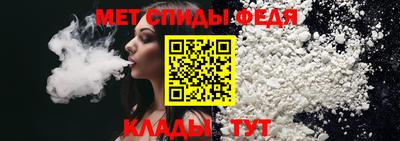 бошки Братск