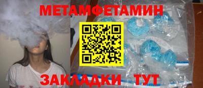 твердый Боровичи