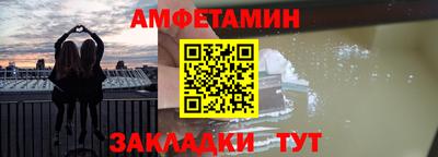 твердый Боровичи