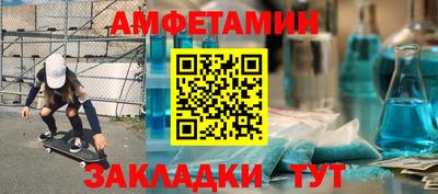 твердый Боровичи
