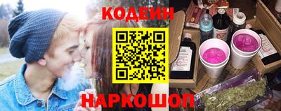 твердый Боровичи