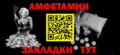 PSILOCYBIN Брянск