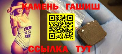 PSILOCYBIN Брянск