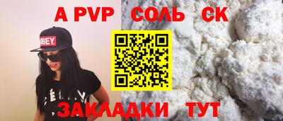 PSILOCYBIN Брянск