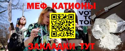 бошки Братск