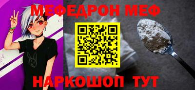 твердый Боровичи