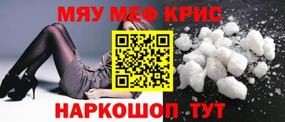 PSILOCYBIN Брянск