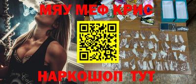 PSILOCYBIN Брянск
