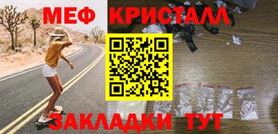 PSILOCYBIN Брянск