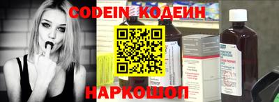 PSILOCYBIN Брянск